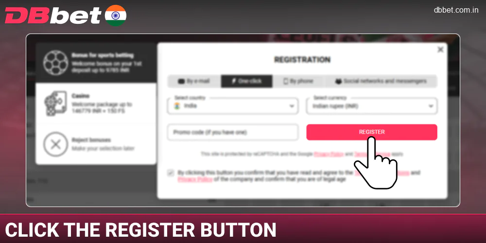 Confirm your registration on DBbet IN